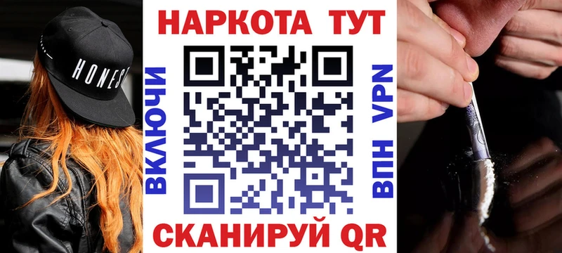 Меф Старица