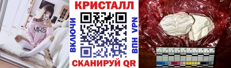 Amphetamine 97%  гидра как зайти  Старица 