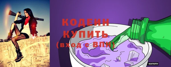 a pvp Ступино