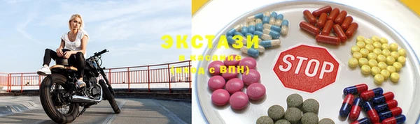 молекула духа Бронницы