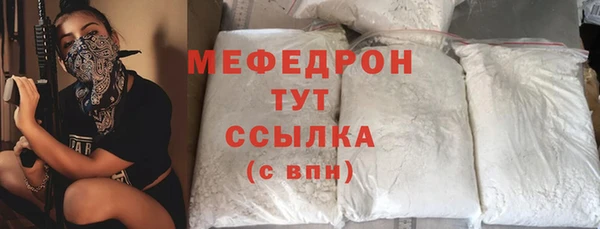 a pvp Ступино