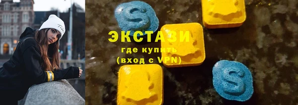 меф VHQ Бородино