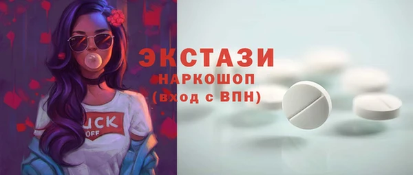 меф VHQ Бородино
