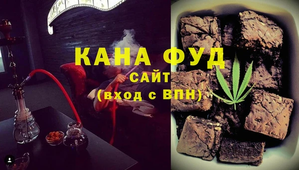 прущие крисы Волоколамск