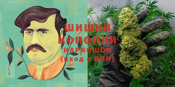 альфа пвп Волосово