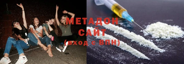 молекула духа Бронницы