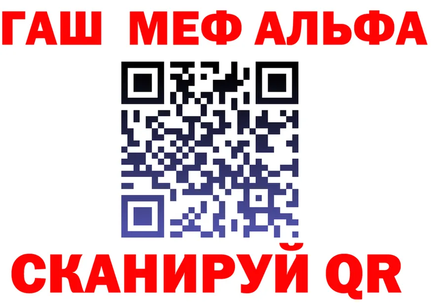 А ПВП VHQ зеркало маркетплейс блэк спрут Старица