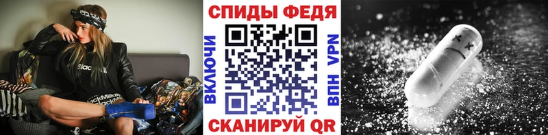 Метамфетамин Декстрометамфетамин 99.9%  Старица 